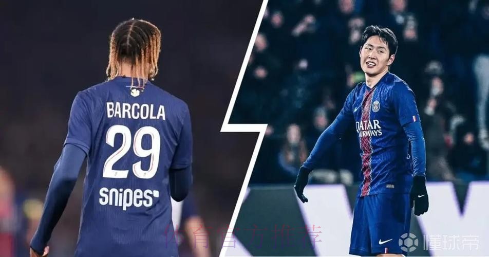 卢卡斯将缺席今晚巴黎德比；李刚仁等球员仍在养病