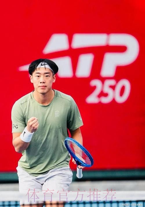 商竣程晋级ATP250香港公开赛八强 商竣程晋级ATP250香港公开赛八强