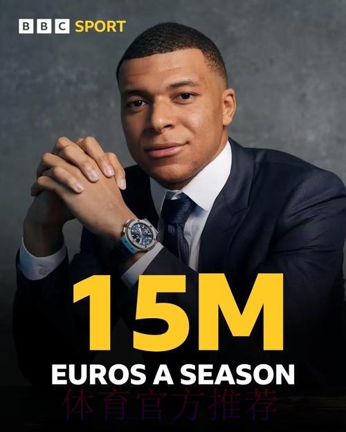 还在等? 皇马为姆巴佩设定的最后期限还没到 还在等? 皇马为姆巴佩设定的最后期限还没到