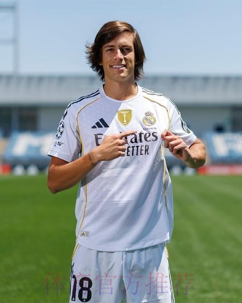 阿斯：皇马有意西班牙人队年轻门将霍安-加西亚