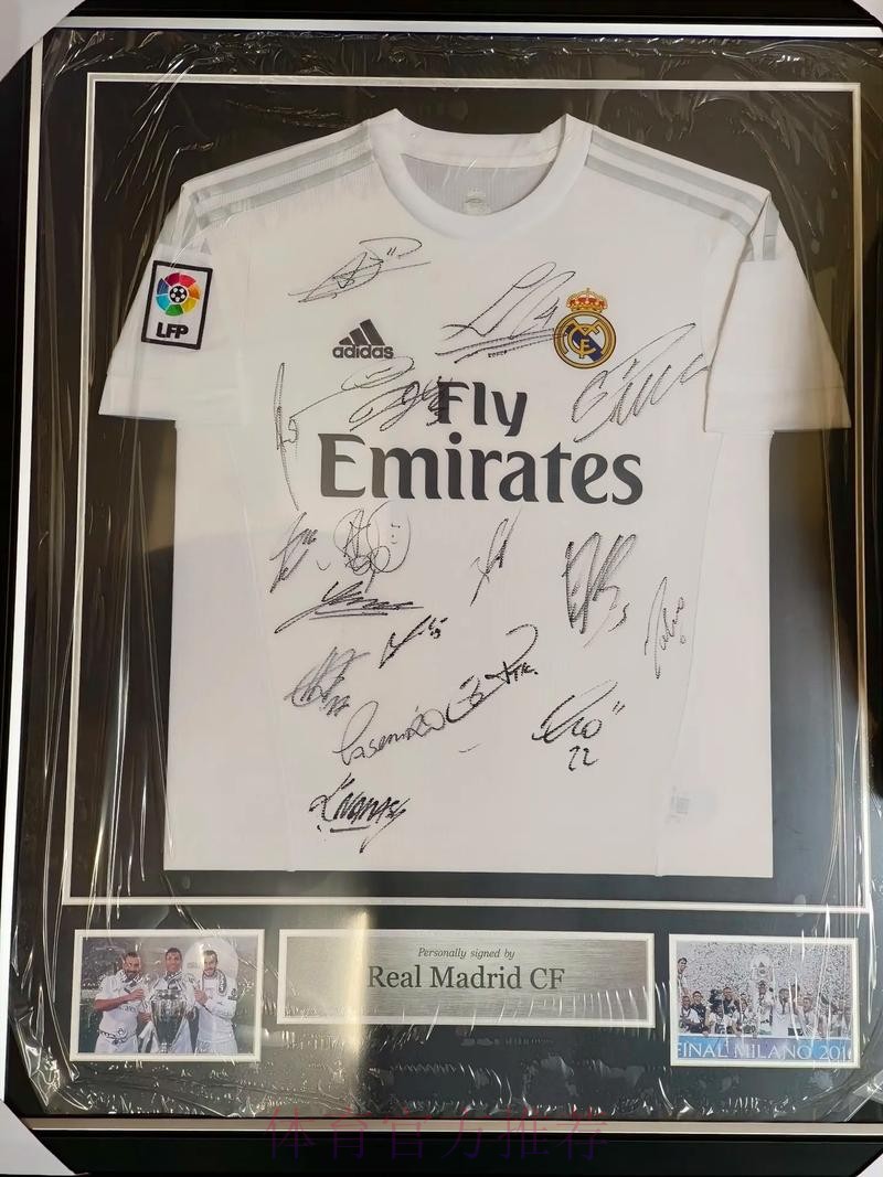 世体:皇马签下19岁新星蒙特罗 让他先在B队效力